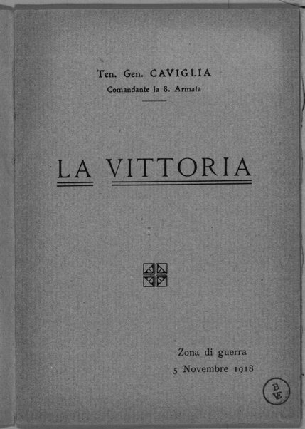 La vittoria